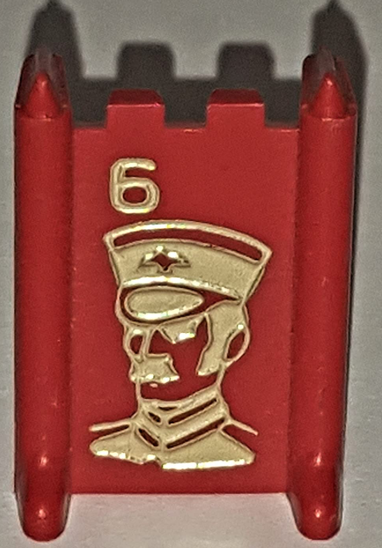 stratego board game Lieutenant