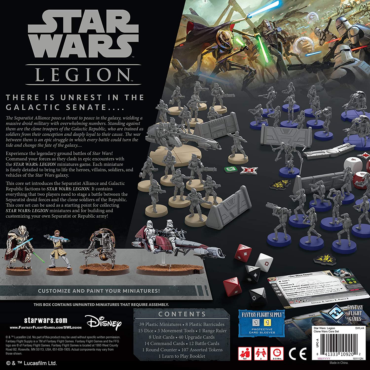  Star Wars Legion